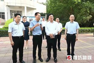 赵探长：输球固然难受 对方施压时我们要更强硬才能不乱中出错